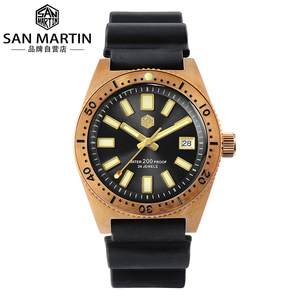 san martin军魂复古青铜潜水表62mas元祖 防水机械手表男sn007