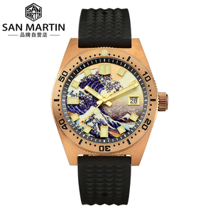 san martin军魂62mas复古青铜元祖潜水表蓝宝石机械手表男sn007