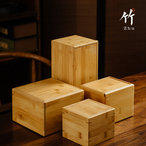 竹盒木盒定制木质瓷器茶杯紫砂壶盖碗工艺品酒瓶包装盒礼盒空盒子
