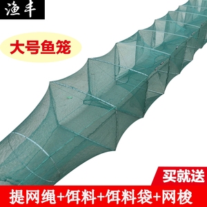 虾笼渔网捕虾笼3米到20米折叠捕鱼网泥鳅黄鳝螃蟹笼大号捕鱼工具