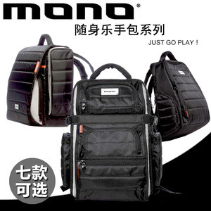 MONO正品EFX系列乐手背包双肩包单肩斜挎包配件包吉他手专用包