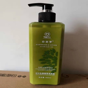 语黛诺女装淘宝植物艾草正品套装去屑止痒洗发水医药去头屑严重艾叶