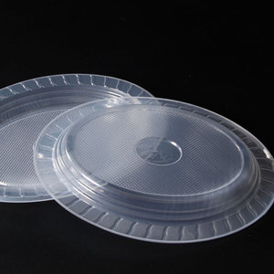 一次性盘子塑料盘子菜盘批发透明圆形加厚水果盘椭圆形凉菜餐盘碟