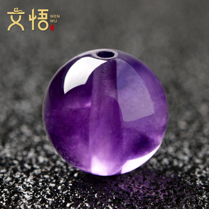 天然正品紫水晶散珠子diy串珠手链单珠水晶配饰108颗文玩佛珠配件