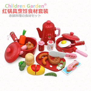新款红色锅具组套装儿童木制厨房做饭过家家玩具特价宝宝生日礼物