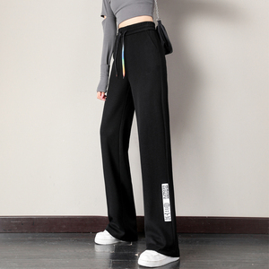 黑色运动裤女秋松紧腰系带子直筒休闲高腰纯棉坠感阔腿裤拖地卫裤