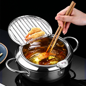 304不锈钢油炸锅日式天妇罗小炸锅可控温电磁炉燃气灶家用炸油锅