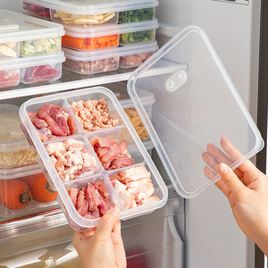 冰箱冻肉分格盒子冷冻食品级收纳盒专用小号保鲜盒分装盒整理神器