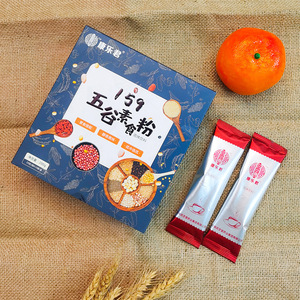 康乐君159代餐粉五谷杂粮粉官网正品素食营养早餐膳食饱腹全餐