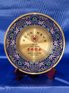 纪念奖杯定制创意水晶书荣休奖牌送老师感谢牌光荣退休纪念品0人付款