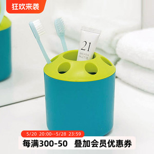 日本制造进口日式卫浴用品多人牙刷架牙膏牙刷托塑料收纳桶置物架