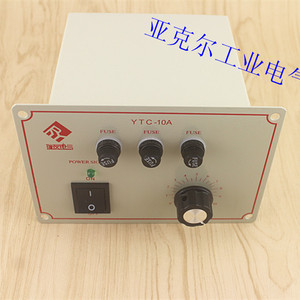 力矩电机控制器YTC-10A力矩马达调速器10A三相力矩表380卷布开关