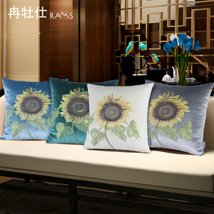 中式抱枕向日葵刺绣花靠垫样板房间客厅沙发靠包腰枕含芯座椅靠枕