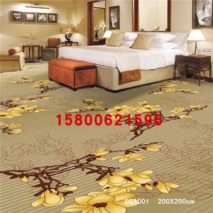 商用宾馆满铺毯走廊过道厅卧房办公家用酒店工程印花地毯可定制