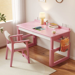 儿童实木书桌家用写字桌椅套装学生房间学习写字桌长方形简易桌子