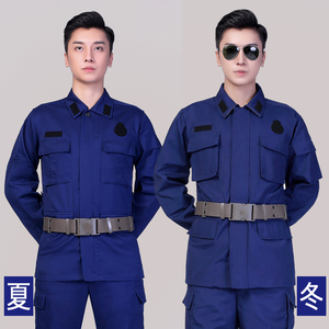 新款正品消防夏季迷彩作训工作服冬季深蓝色套装男耐磨透气防静电