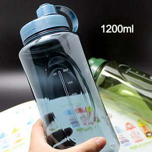 茶花水杯塑料1200