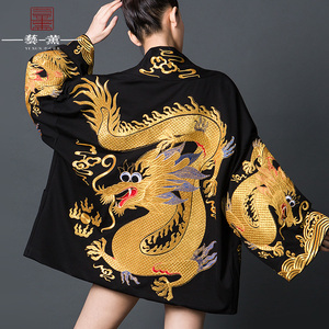 抖音同款龙袍女中国风刺绣外套长袖宽松上衣和服民族风嘻哈汉服女