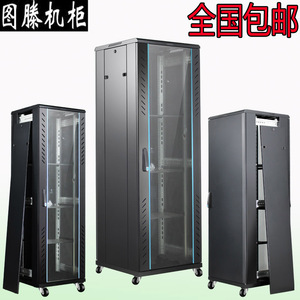 图滕G2全系列网络IDC机房服务器布线机柜22U32U42U2米1.6米2.2米