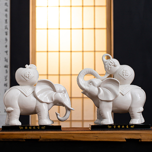 镇宅招财客厅电视柜陶瓷苹果葫芦大象摆件一对家居玄关装饰工艺品