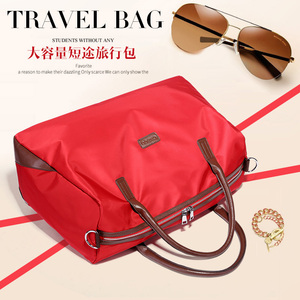 定制大容量旅游旅行袋行李包旅行包女手提韩版短途潮包轻便携出差
