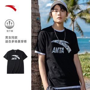 安踏官网短袖男装2022夏季新款情侣t恤宽松运动体恤半袖纯棉白色