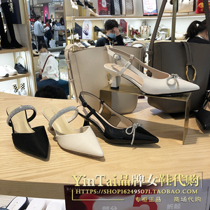 专柜正品百思图女鞋2022春新蝴蝶结尖头细跟扣带单鞋a2112 ma509