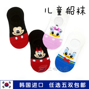韩国儿童小孩子袜子男女童袜米老鼠米奇米妮黛丝唐老鸭船袜薄袜套