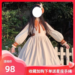 全款星座系列双子座op原创lolita连衣裙学生秋冬公主裙洛丽塔裙子