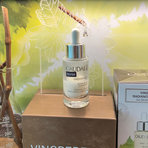 法国caudalie欧缇丽臻美美白淡斑精华小奶瓶葡萄籽精华液30ml保湿