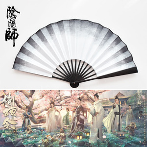 阴阳师晴明扇子