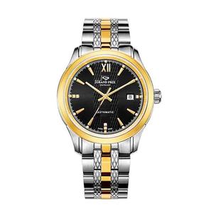 格林情侣瑞士手表