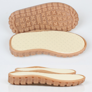 耐磨轮胎底牛筋鞋底拖鞋底钩拖鞋底子手工diy编织毛线儿童防滑鞋