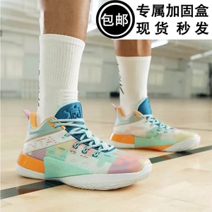 安踏要疯4进击2021秋汤普森篮球鞋实战耐磨男鞋水泥克星112031107