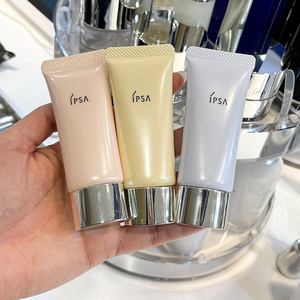 日本代购ipsa茵芙莎隔离霜妆前乳防晒保湿提亮润色spf25 2022新款