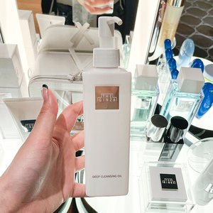 日本代购资生堂银座the ginza卸妆油深层清洁贵妇卸妆 2021新版