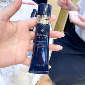 日本代购直邮肌肤之钥cpb钻光粉底液光缎粉霜遮瑕控油持久25g日版