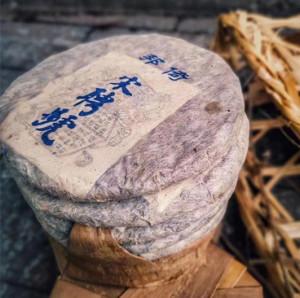 1998年云南普洱蓝标倚邦宋聘号珍藏易武老生茶357克云南七子饼茶
