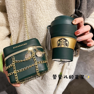 星巴克复古金墨绿折叠杯高颜值小香风斜挎包ins硅胶随手喝水杯子