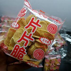 包邮一份20包片片脆猪耳朵广东潮汕特产小吃糕点饼干零食点心食品