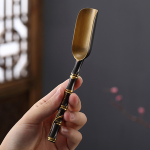 晨高 纯铜茶匙分茶勺单个日式勺子茶道茶铲取茶叶匙功夫茶具配件