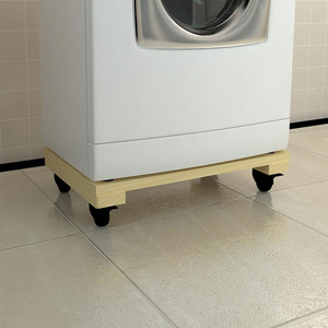 三洋洗衣机防震架