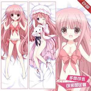 萝球社周边 凑智花 袴田日向 三泽真帆 动漫等身抱枕 2wt靠枕方枕