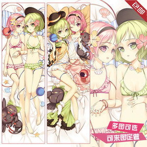 东方project古明地恋等身抱枕套泳装二次元动漫周边生日礼物包邮