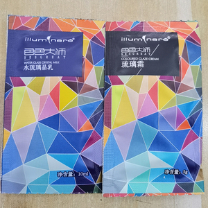 【色色大师琉璃霜】色色大师琉璃霜品牌,价格 - 阿里巴巴