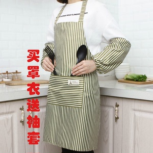 时尚韩版厨房围裙袖套袖头家务做饭男女士防水防油背带式成人罩衣