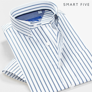 【碳素磨毛】夏季蓝白条纹衬衫男装短袖修身纯棉免烫商务通勤衬衣