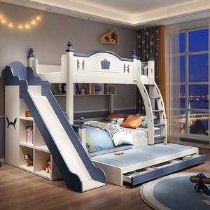 儿童双层床带滑梯