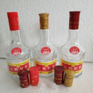 玻璃酒瓶子空酒瓶500ml一斤装玻璃瓶子厂家直销酒瓶五粮原浆酒瓶