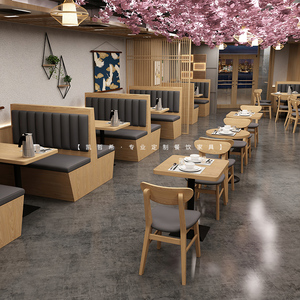 定制烧烤店桌椅组合板式火锅饭店餐饮茶楼餐厅餐桌商用卡座沙发